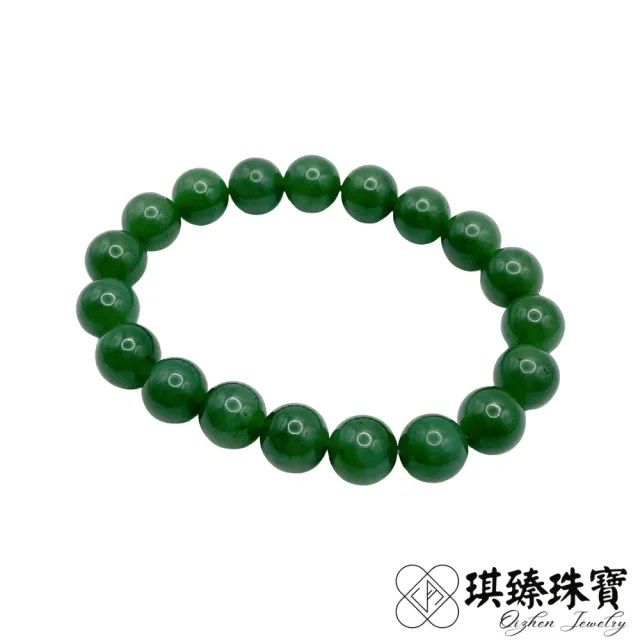 【琪臻珠寶】天然和田玉碧玉圓珠手串手珠(9mm圓珠_和闐玉_碧玉手串_隨機出貨_618狂歡節_限時搶購)