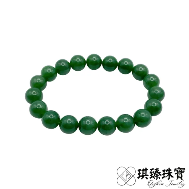 【琪臻珠寶】天然和田玉碧玉圓珠手串手珠(9mm圓珠_和闐玉_碧玉手串_隨機出貨_618狂歡節_限時搶購)
