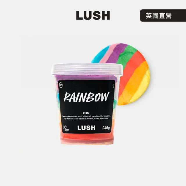 【LUSH 嵐舒】彩虹奇趣泡泡皂 245g(泡澡/沐浴/洗髮/清新/果香/橘子/清檸/洋甘菊)