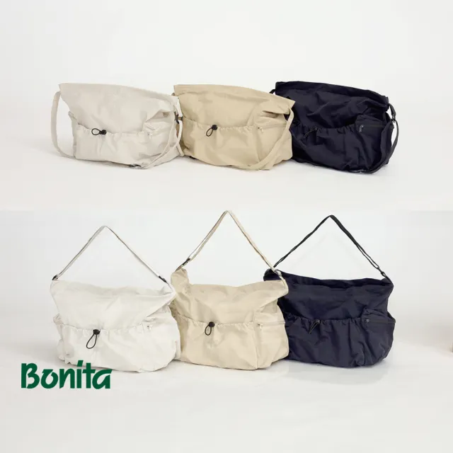 【Bonita 葆倪】日本進口/多功能大容量輕量側背包/955-5005(大容量輕量側背包)