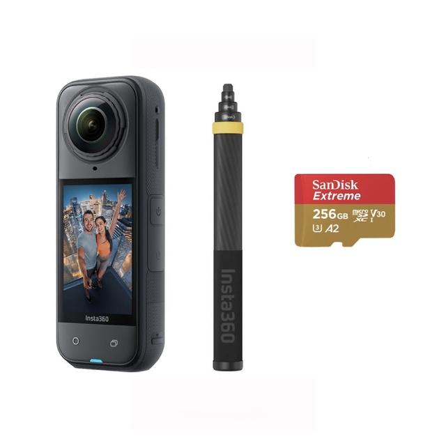 【Insta360】X5 8K全景運動相機 標準版 3米自拍棒套裝組(原廠公司貨)