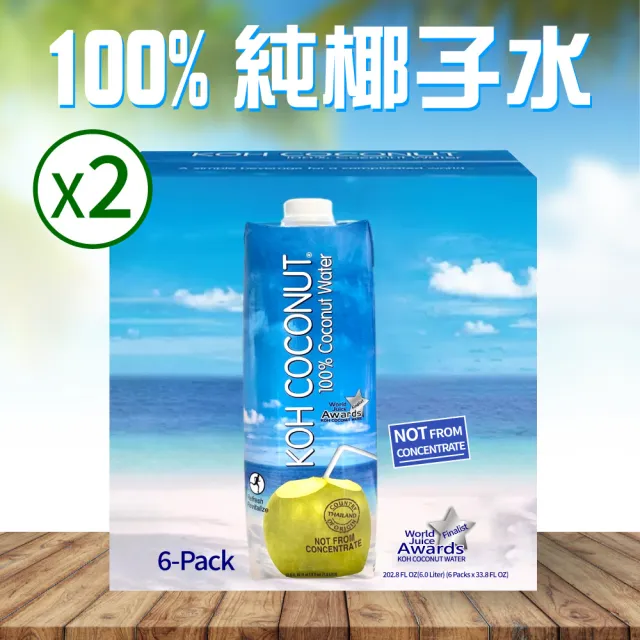 【KOH COCONUT 酷椰嶼】100%椰子汁x2箱(1000mlx6罐x2箱)