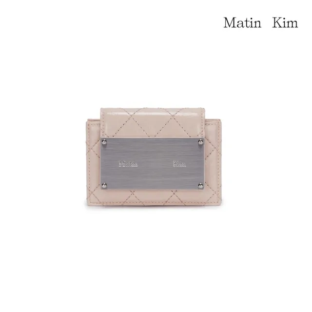 【MATIN KIM】官方旗艦 菱格鐵牌風琴皮夾(米色)
