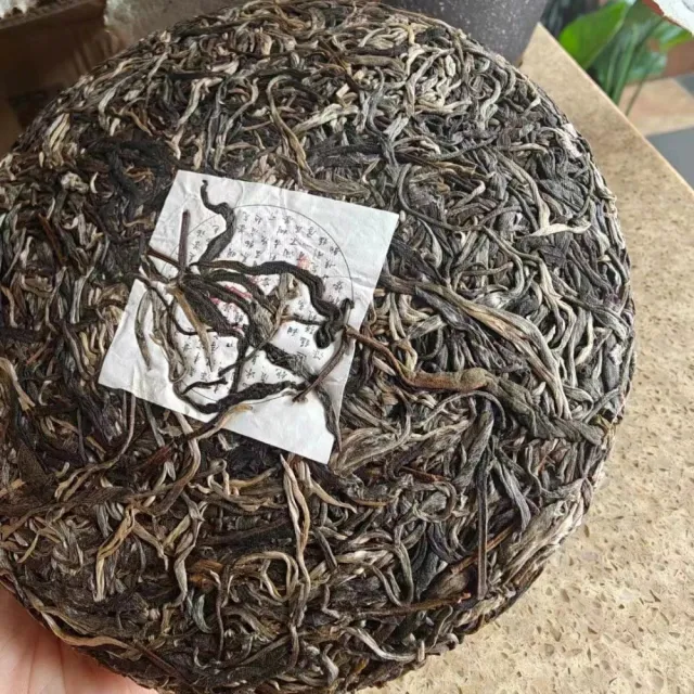 【盛嘉源】磨烈古茶王 2021年(普洱茶 生茶 357g)