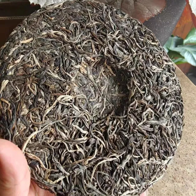 【盛嘉源】磨烈古茶王 2021年(普洱茶 生茶 357g)