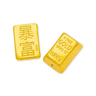 【金瑞利】雙12 黃金擺件  0.29錢 ±1厘(暴富小金塊)