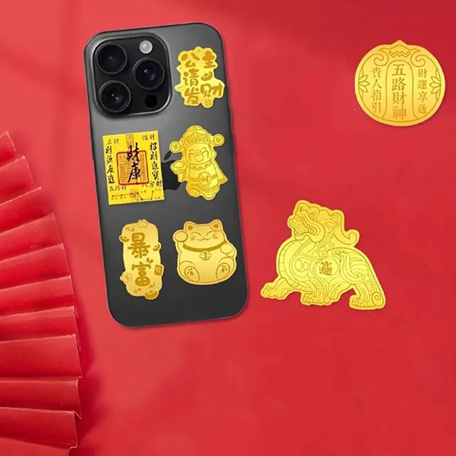 【Penny珮妮】含金招財手機貼 多款可選(生日禮物 交換禮物 畢業禮物 聖誕禮物 新年 尾牙)