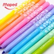 【Maped】櫻花水性軟刷頭彩色筆10色(著色筆 繪圖用品 不縮頭 好洗)