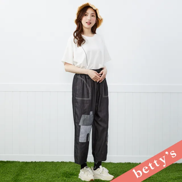 【betty’s 貝蒂思】出清品  房屋造型拼布貓咪刺繡牛仔長褲(黑色)
