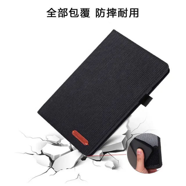 【DW 達微科技】MD80商務典藏 小米平板Pad 7/7 Pro 11.2吋平板保護皮套