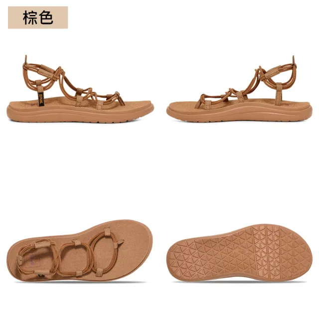 【TEVA】女涼鞋 羅馬織帶涼鞋/夾腳涼鞋 Voya Infinity 原廠(多款任選)