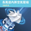 【KINYO】小旋風勁涼充電風扇 OF-70 獨家販售(手持風扇 隨身電風扇 充電風扇 USB風扇)