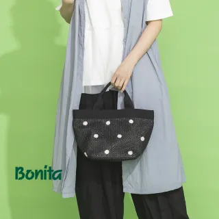 【Bonita 葆倪】日本進口 /點點紙藤手提包 /955-5001(天然素材手提包)