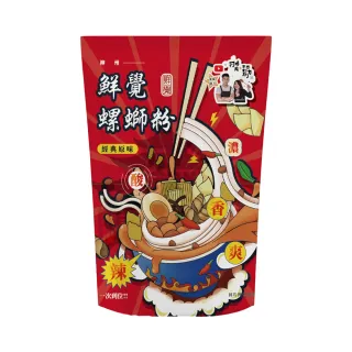 瘋狂賣客鮮覺正宗螺螄粉超殺搶購組