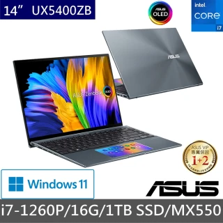 【筆電包/滑鼠組】ASUS ZenBook UX5400ZB 14吋 2.8K OLED輕薄筆電-綠松灰(i7-1260P/16G/1TB/MX550 2G/W11)