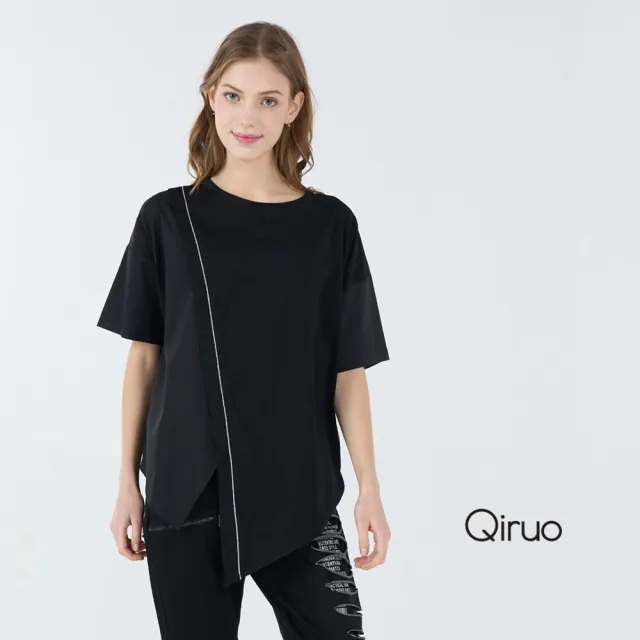 【Qiruo 奇若名品】精細棉質 圓領長版下擺開叉 滾線設計黑色上衣7086A