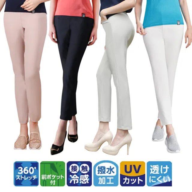 VERTEX100%日本製三冠王美型褲12週年慶