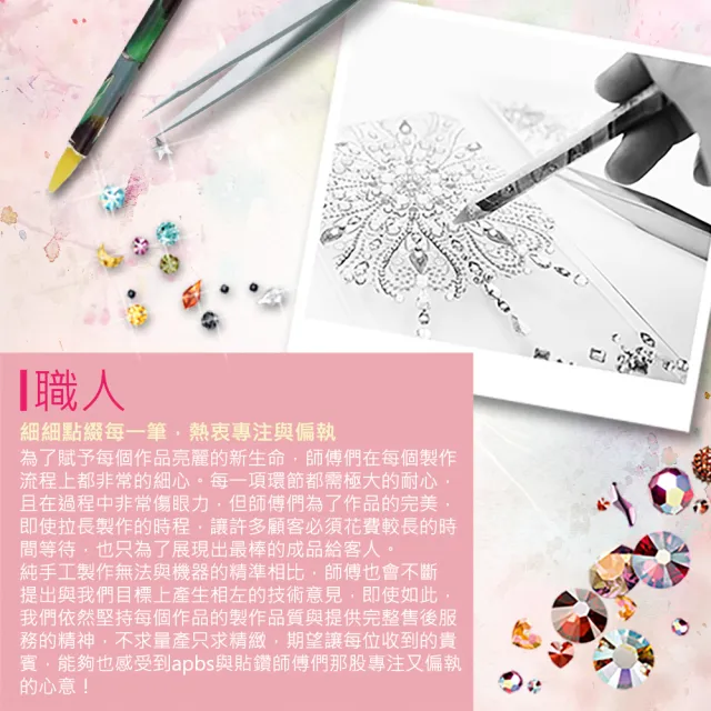 【apbs】三麗鷗 Samsung S25/S24/S23系列 軍規防摔合金框隱形立架鏡面彩鑽手機殼(庫洛米霜淇淋-黑框)