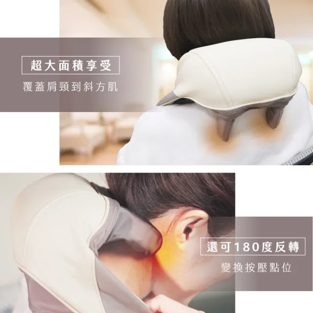 【KINYO】免手持肩頸揉捏按摩器  IAM-2706(按摩器 無線頸部按摩器 6D按摩頭)