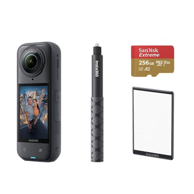 【Insta360】X5 8K全景運動相機 標準版 螢幕保護貼自拍棒套裝組(原廠公司貨)