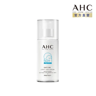 【AHC】SAFE ON!超水感淨亮涼感防曬精華 40ML(防曬)