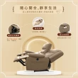 【IHouse】頭等尊享艙 1+2+3人座納帕加厚皮革 按摩+電動沙發套組(附USB)