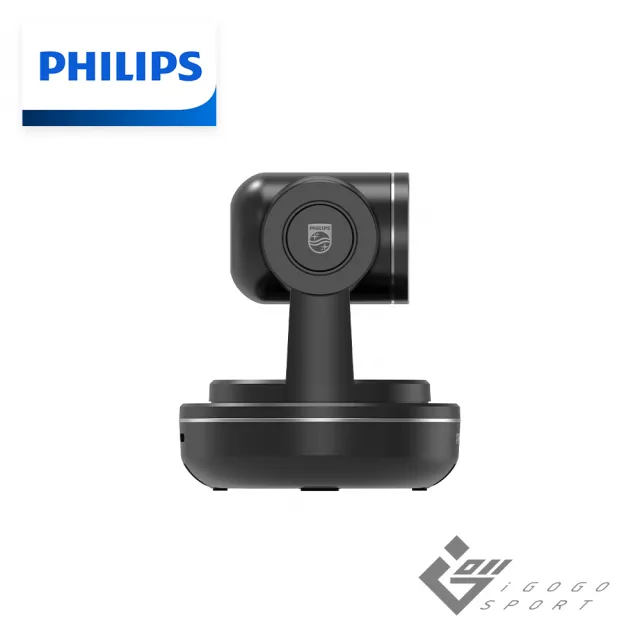 【Philips 飛利浦】PSE0560 AI 智慧追蹤視訊會議攝影機(AI 人像追蹤 視訊 會議 攝影機 商務  人工智慧)