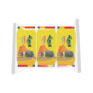 即期品【元本山】朝鮮海苔9枚x3包(4.5g/包)