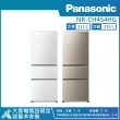 【Panasonic 國際牌】450公升 一級能效無邊框玻璃日系上質系列右開三門冰箱(NR-C454HG)