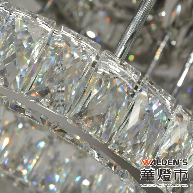 【華燈市】全智能布爾加斯 LED 140W水晶遙控 調光色吸頂燈(附遙控器/全電壓)
