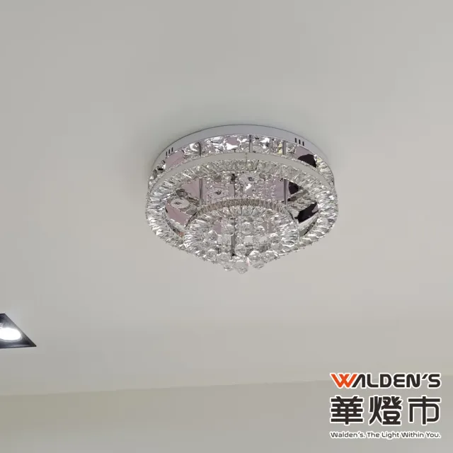 【華燈市】全智能魯塞 LED 84W水晶遙控調光色吸頂燈(附遙控器/全電壓)