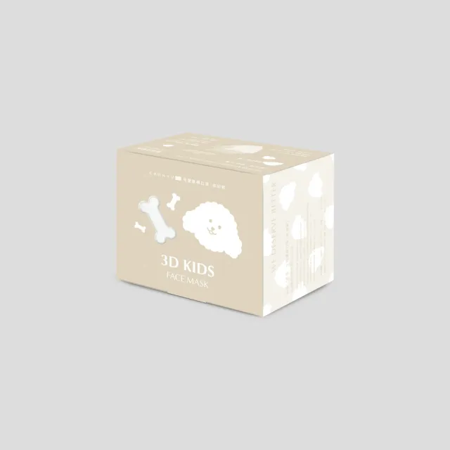 【辰昱】辰昱兒童3D醫療透氣口罩_30入單片裝/盒(0-12歲適用/無鼻樑條/親膚透氣)