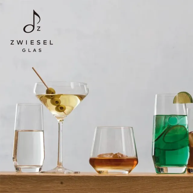 【ZWIESEL GLAS】PURE系列水晶杯 2入組(白蘭地杯/馬丁尼杯/白酒杯/玻璃杯/水晶杯/調酒杯)雙11限定