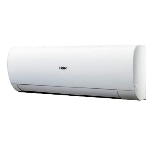 【Haier 海爾】13坪變頻冷暖分離式冷氣(HAC-P85HB-HAS-P85HB)