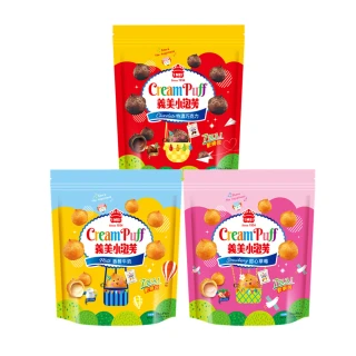 【義美】小泡芙歡樂包196g 口味任選(香醇牛奶/特濃巧克力/甜心草莓)