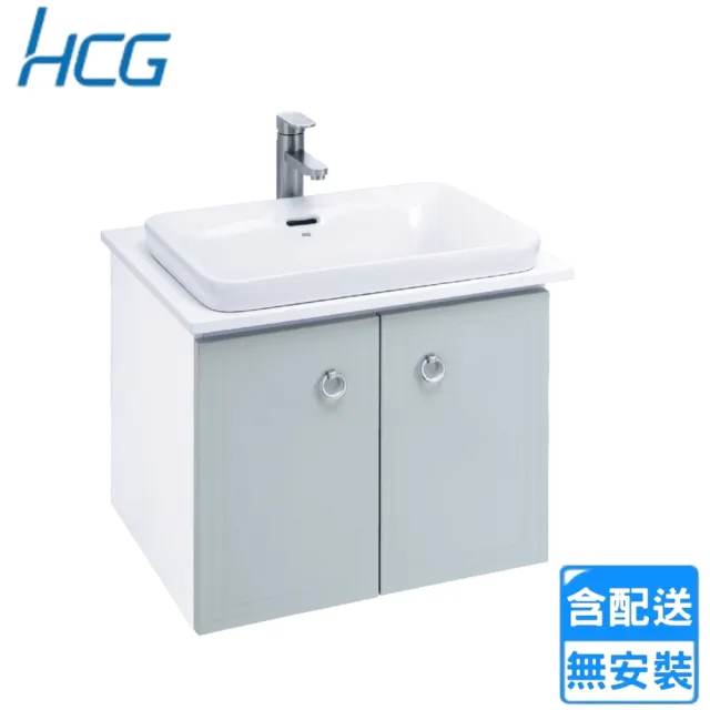 【HCG 和成】臉盆浴櫃組(LCS3060/2631N 不含安裝)