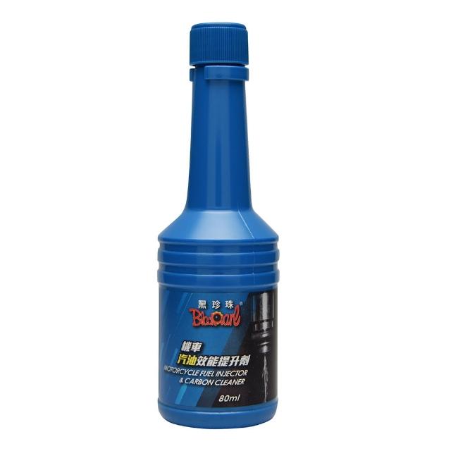 【黑珍珠官方直營】機車汽油效能提升劑(80mL)