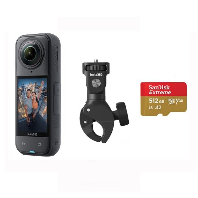 【Insta360】X5 8K全景運動相機 標準版 重型夾具組(原廠公司貨)