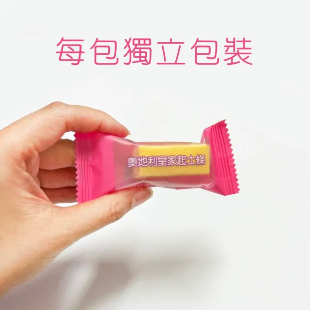 【百佳烘焙】檸檬起士條48入/盒-2盒組(一口起士條｜手工現榨檸檬汁｜新鮮檸檬丁)