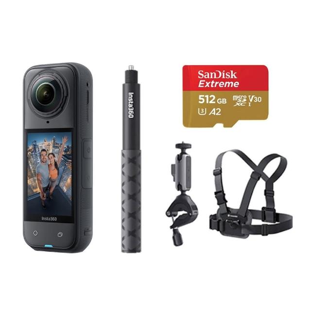 【Insta360】X5 8K全景運動相機 標準版 騎行自拍棒套裝組(原廠公司貨)