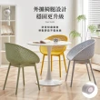 【Ashley House】Simple art 簡約弧風椅休閒餐椅(休閒椅 椅子 電腦椅)