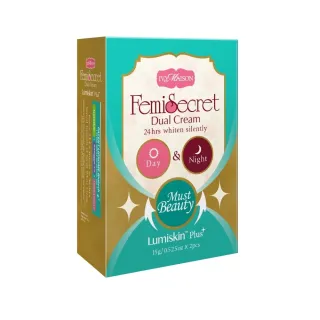 【IvyMaison】FemiSecret亮白粉嫩雙效霜plus+Lumiskin 15g*2入/盒*1盒