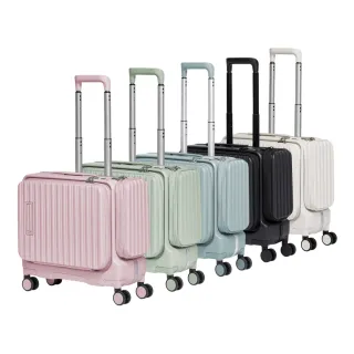 【Acer 宏碁】巴塞隆納前開式機長箱登機箱 行李箱 19吋