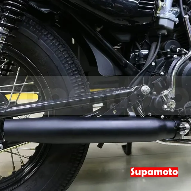 【Supamoto】復古排氣管—魚雷EX62(檔車/通用/改裝/復古/尾段/尾管/哈雷/美式/消光黑/電鍍)
