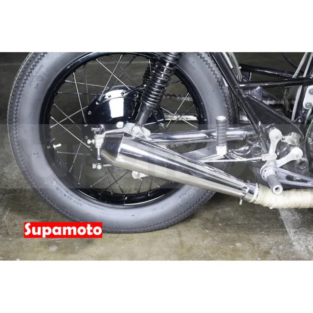 【Supamoto】復古排氣管—錐形EX61(檔車/通用/改裝/復古/尾段/尾管/消光黑/電鍍)