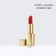 【Estee Lauder 雅詩蘭黛】絕美奢潤精萃唇膏(小金管/IU同款)