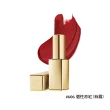 【Estee Lauder 雅詩蘭黛】絕美奢潤精萃唇膏(小金管/IU同款)