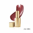 【Estee Lauder 雅詩蘭黛】絕美奢潤精萃唇膏(小金管/IU同款)