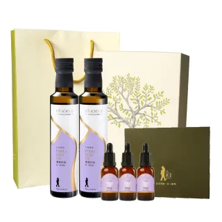 【人良油坊】第一道初榨紫蘇籽油250ml雙入禮盒(加贈初榨紫蘇籽油30ml三入禮盒)