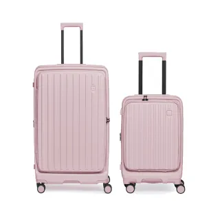 【Acer 宏碁】2件組★20+28吋 巴塞隆納前開式行李箱(夢幻粉組)